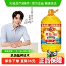 充氮保鲜好油清亮 多力黄金3益葵花籽油5L精炼升级食用油