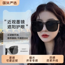 墨镜可套近视镜女开车专用防紫外线偏光夹片日夜两用太阳眼镜套镜