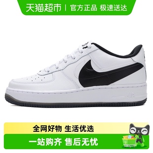 缓震运动鞋 Nike耐克空军一号板鞋 撞色复古休闲鞋 新款 DZ2660 女鞋