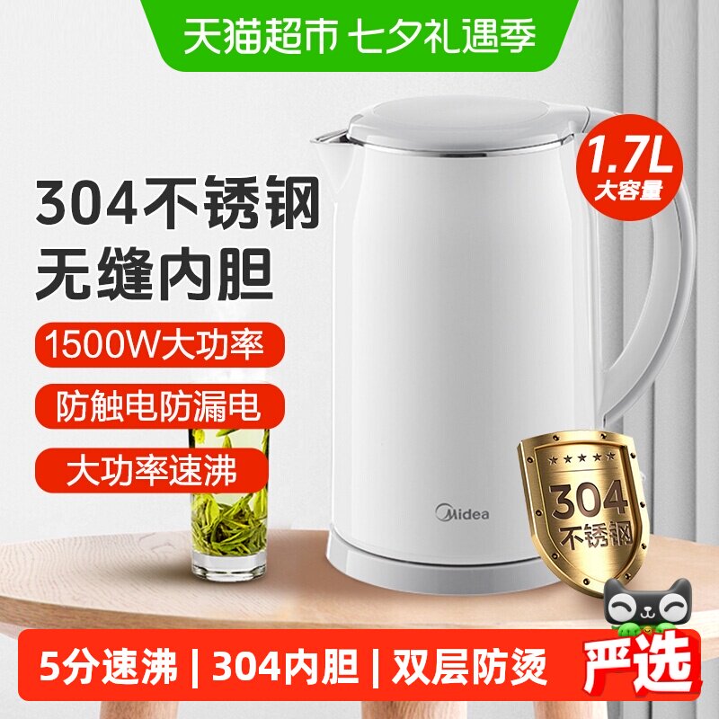 3CE奶唇泥唇釉任选拍2件 35元 - 86线报