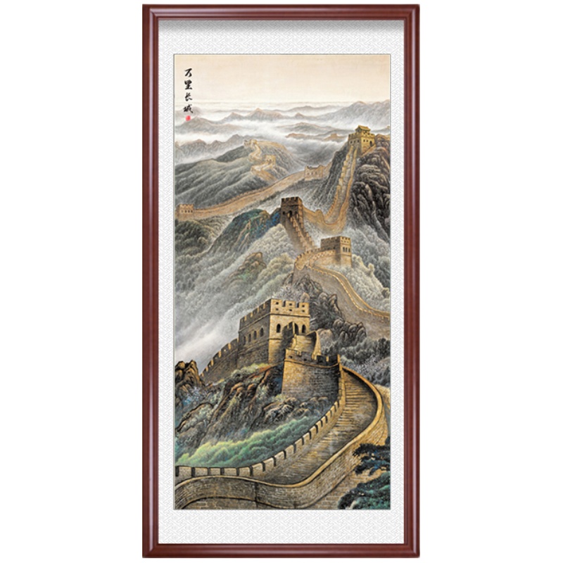 万里长城画靠山图玄关装饰画山水画客厅竖版风景壁画走廊过道挂画