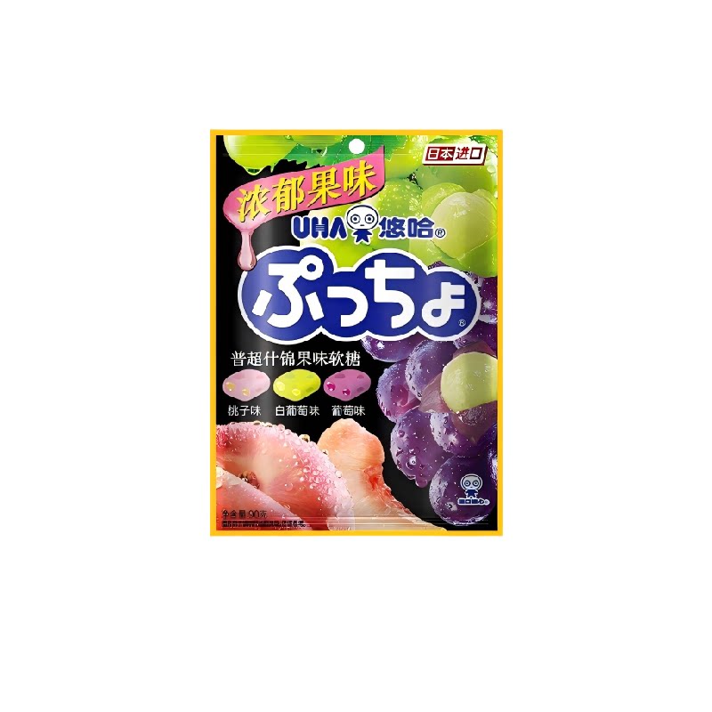 UHA悠哈日本进口普超什锦果味软糖90g*1袋糖果零食独立包装