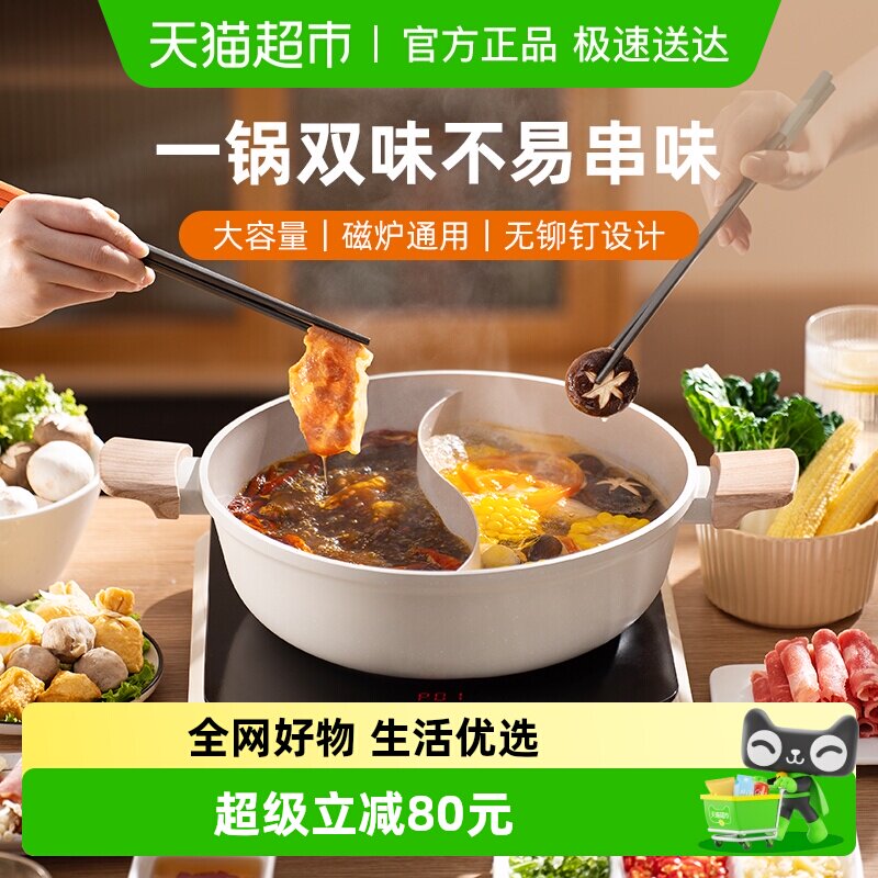 �ղ��������ճ����ԧ�������һ����ճ���ȿ�ʡʱ����ͬ��ͨ�� 159Ԫ