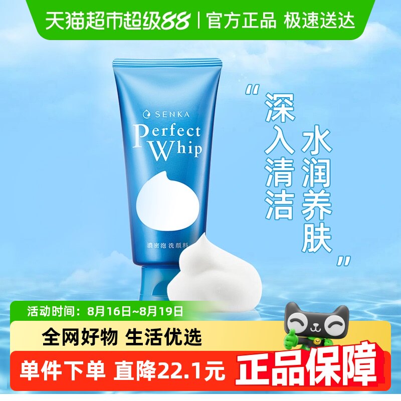 �������������Żݡ�ɺ���˿����������ϴ������������ͱ�ʪ