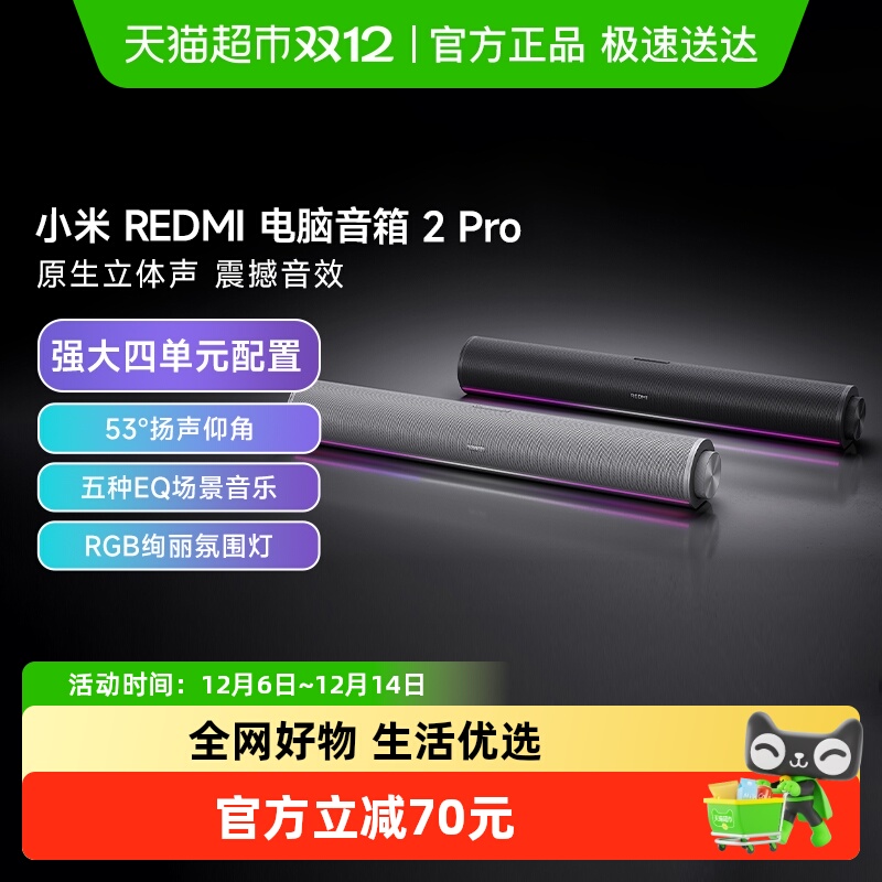 ƷСС׺׵2 PrǫʽԱʼǱ