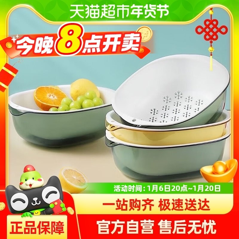 ������������ˮ��ϴ����˫��������ˮɸ�����Բ�ϴˮ����ˮ��