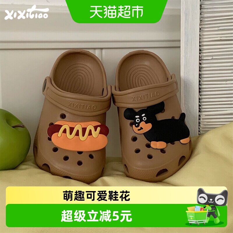 细细条儿童防滑EVA洞洞鞋可调节图片