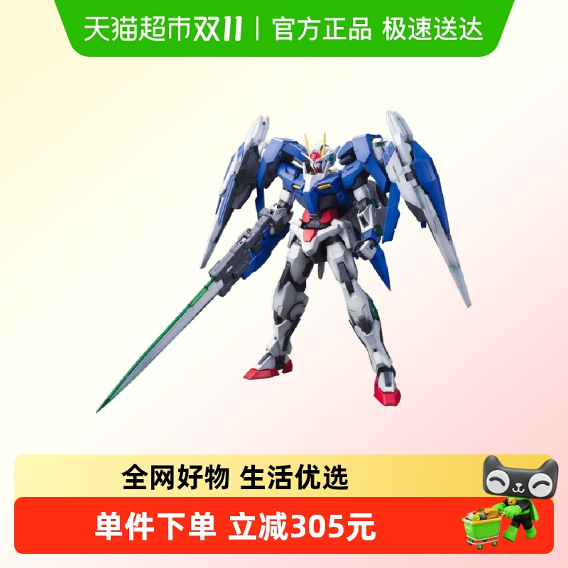 万代MG1/100比例拼装模型1盒