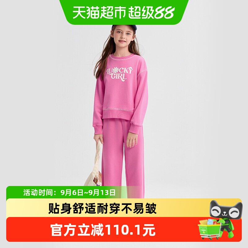 巴拉巴拉童装女童套装儿童长袖两件套秋冬装运动休闲时尚