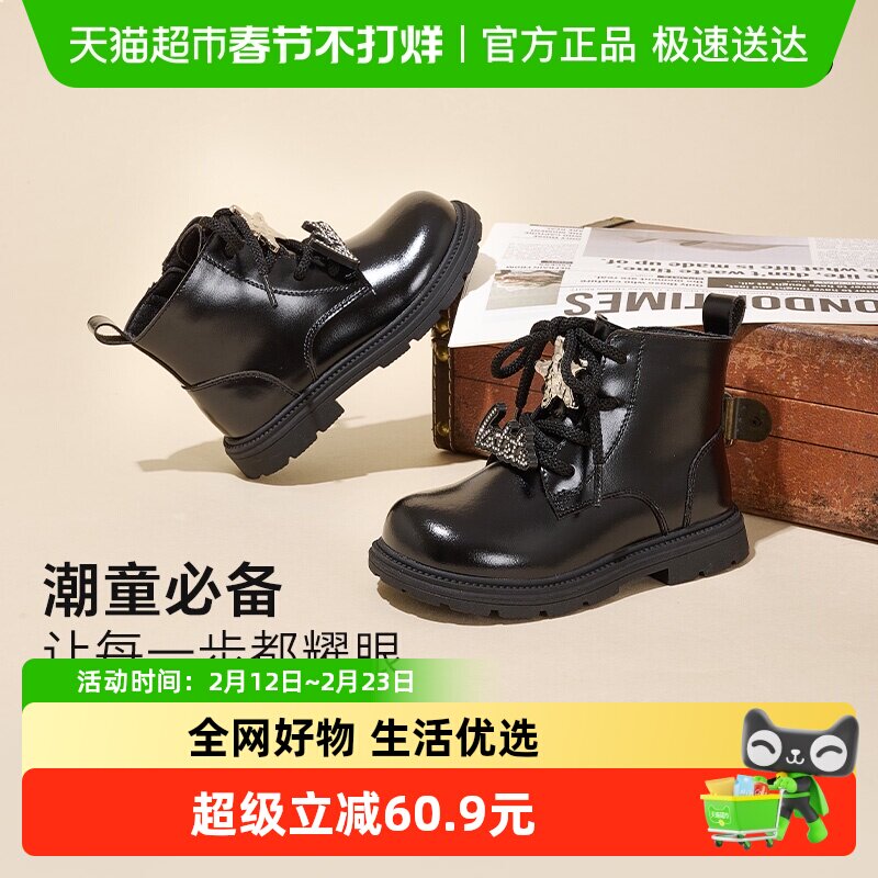 卡特兔儿童马丁靴男童秋冬雪地靴新款黑色英伦风软底防滑宝宝短靴