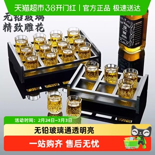 包邮子弹杯架套装白酒杯吞杯烈酒杯家用玻璃一口杯鸡尾酒酒吧酒杯