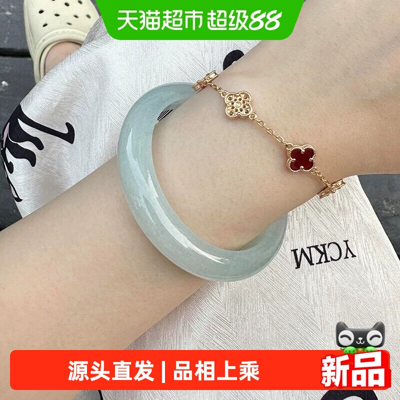 茶叶翠【默笙】高端天然A货缅甸翡翠玉手镯子女款糯冰种飘花正品