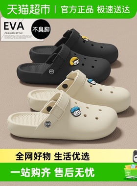 dmpd医用手术室洞洞鞋女款夏季外穿防滑防臭上班通勤一脚蹬凉鞋