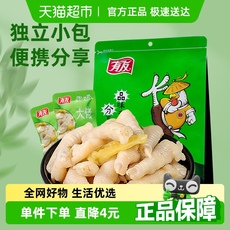 有友山椒味泡椒凤爪428g