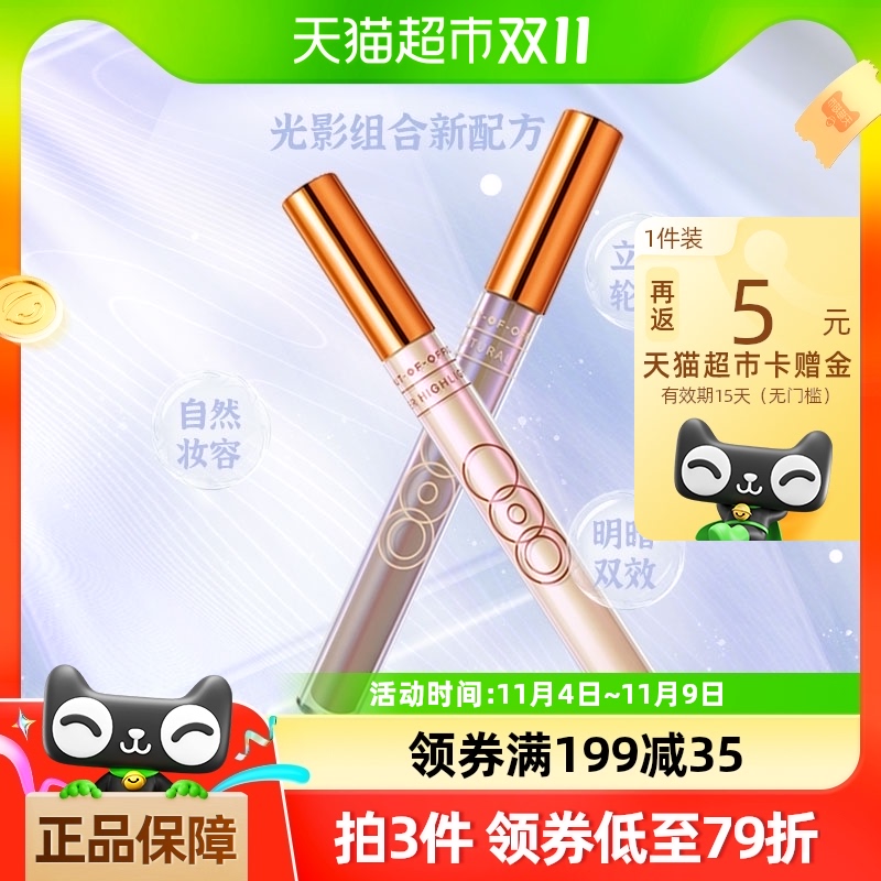 OUT-OF-OFFICEӰCPƹOOOҺݸ߹ӰαӰӰױ172.89Ԫ3(57.63Ԫ/88VIP 95)