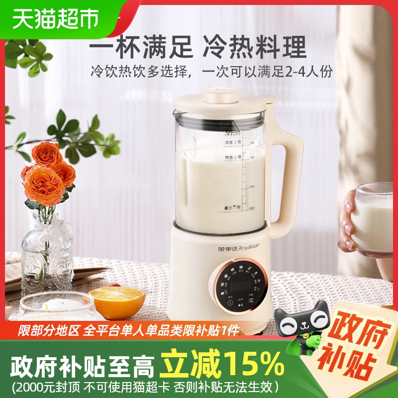 [15%]´ƱڻȫԶե֭143.65Ԫ