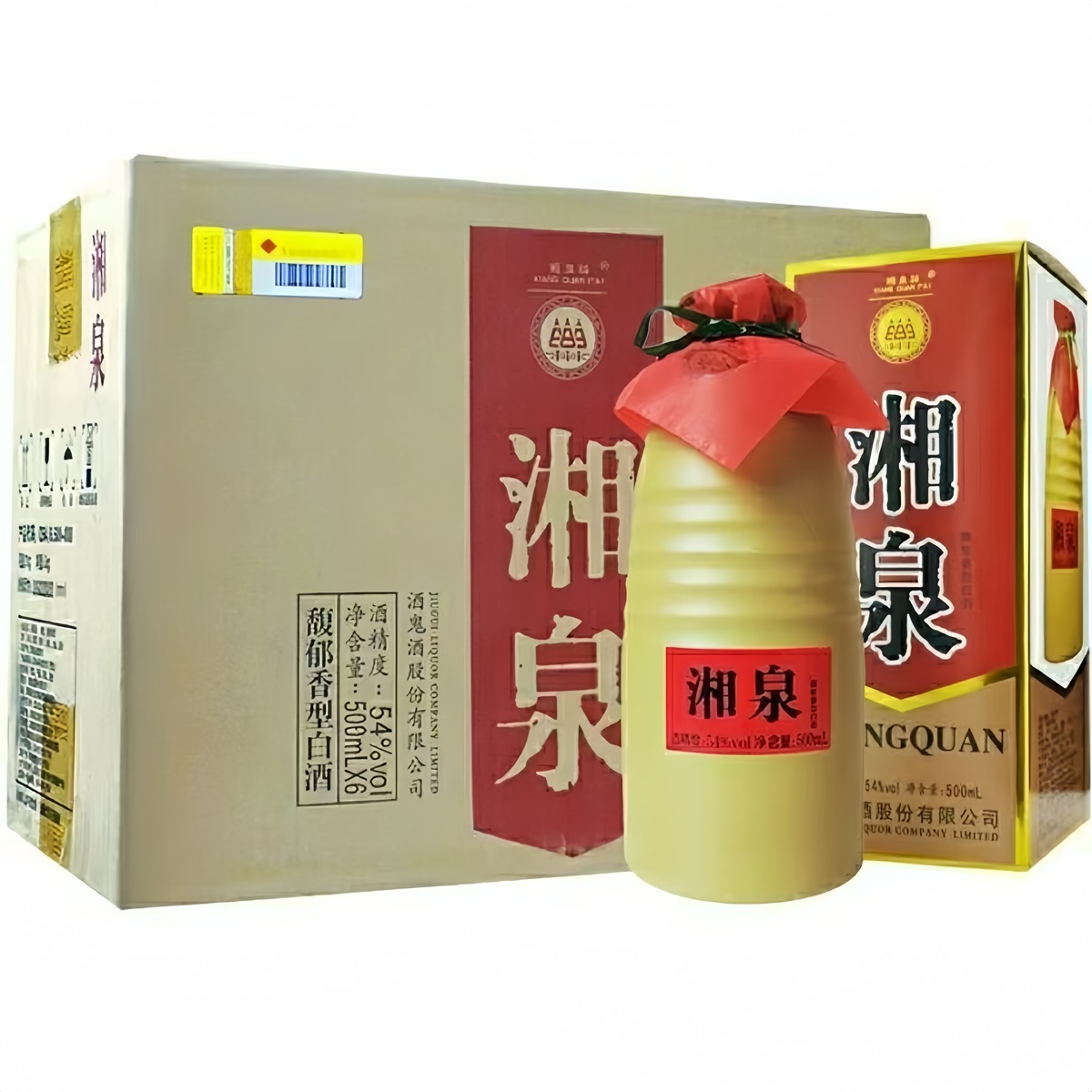 2020年酒鬼湘泉盒优500mlx6瓶 馥郁香型白酒 固态纯粮发酵 老包装