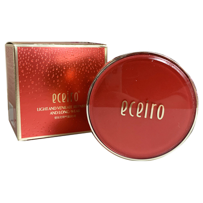 医采气垫官方旗舰店正品遮瑕提亮