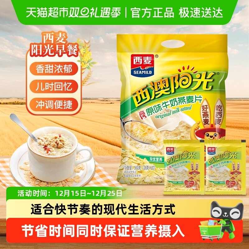 88vip1.8亓锁,手慢无 叠0.9淘金币 楼上3虹包 拍下4.8亓,叠3品牌金到手1.8亓 - 线报酷 88vip1.8亓锁,手慢无 叠0.9淘金币 楼上3虹包 拍下4.8亓,叠3品牌金到手1.8亓 - 线报酷