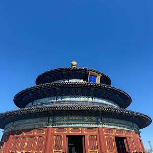 【当天可订】北京天坛公园联票 刷证入园 景山公园 圆明园 颐和园