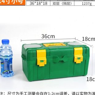 多功能铁工具箱维修工具手提工具箱家用五金工具收纳箱车载工具箱