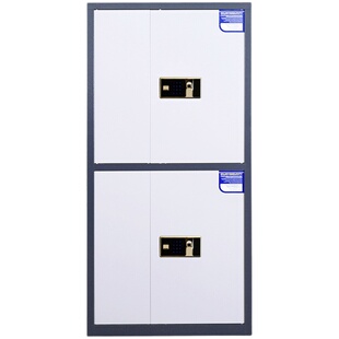 密码锁文件柜电子保密柜指纹锁国保密码柜铁皮柜档案柜资料柜矮柜