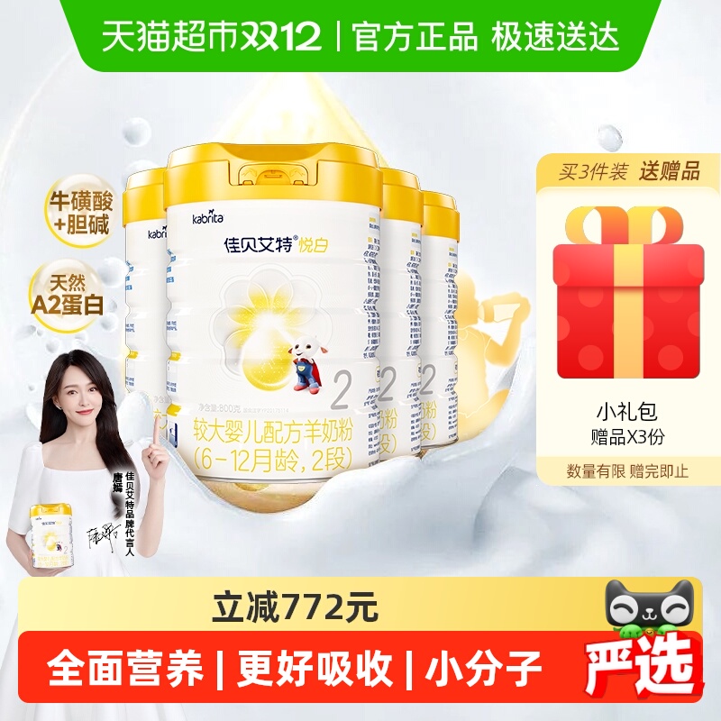 ϰڼѱ̷2ð6-12800g*4ȻA2׺ 1080Ԫ