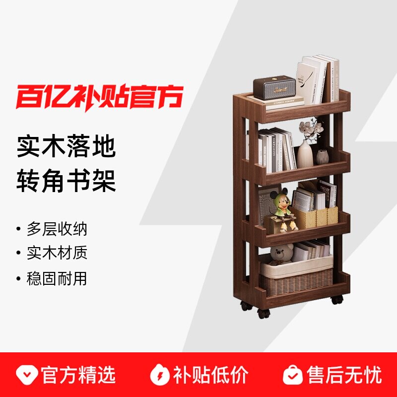 ʵľ����������ܿ���ת�����ɹ�������һ�忿ǽ���ƶ�ʹ�� 335.5Ԫ