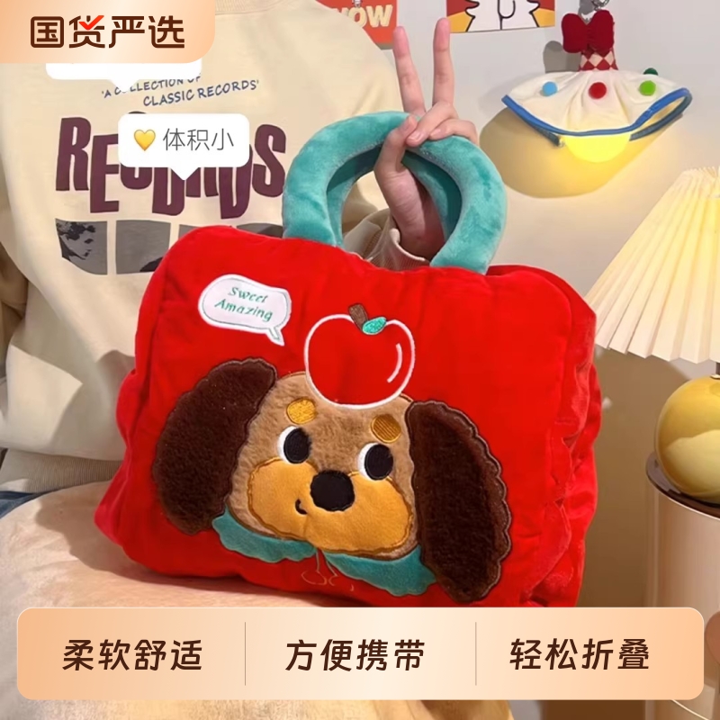 抱枕毯子二合一两用折叠沙发靠枕办公室午睡枕头车载加厚被子汉堡