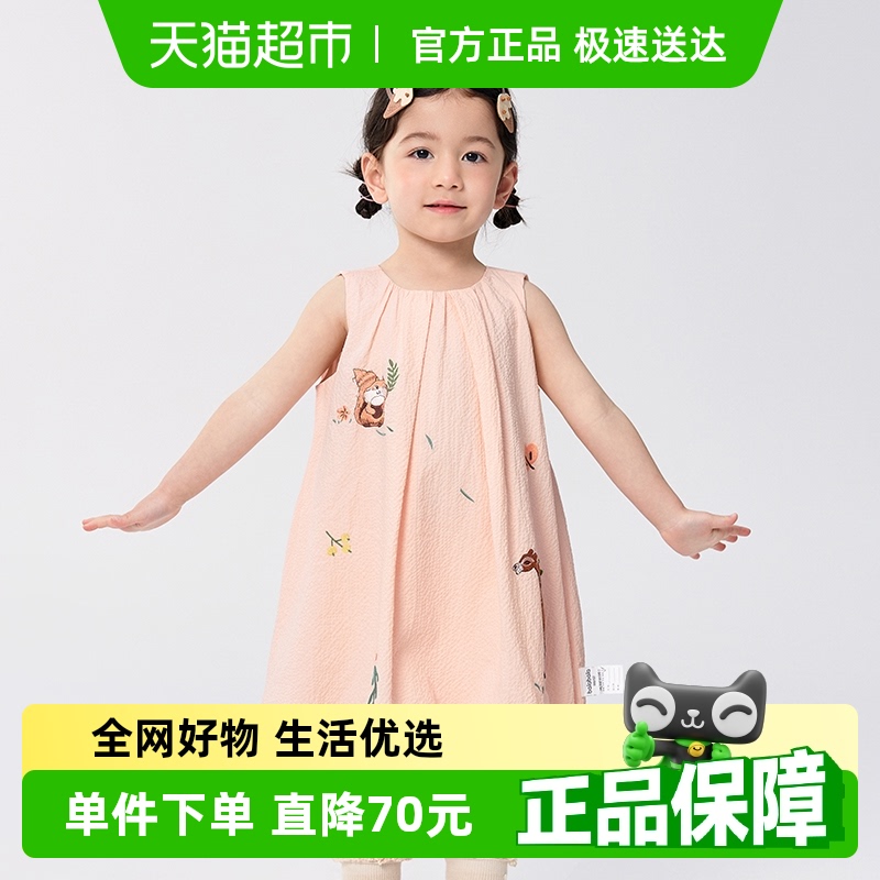 巴拉巴拉商场同款气球裙连衣裙