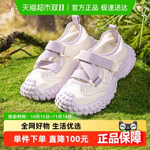 绑带男女童鞋 时尚 透气不捂脚穿搭便捷魔术贴溯溪鞋 英氏中大童凉鞋