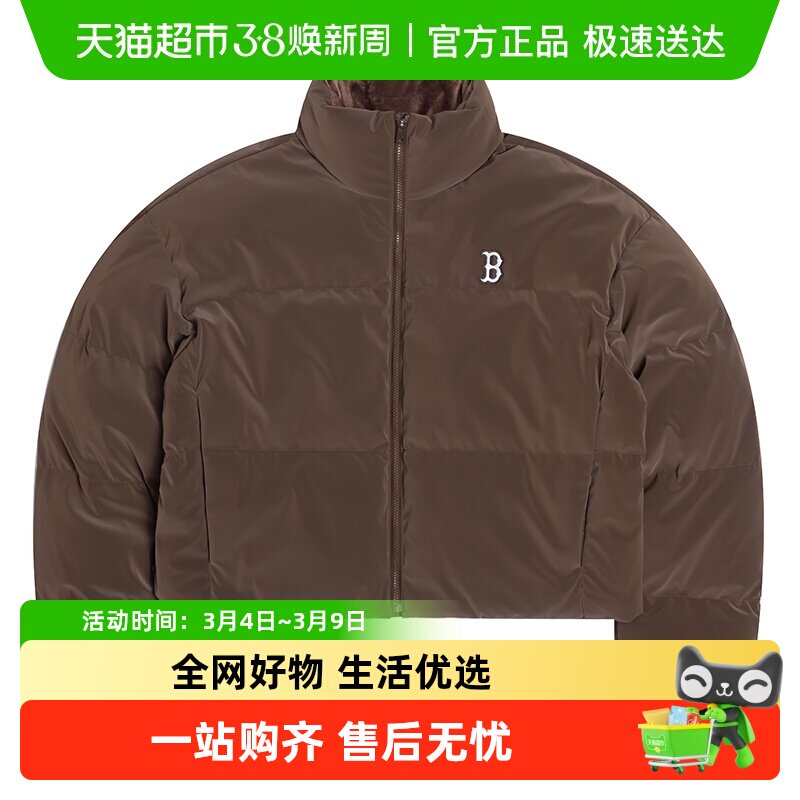MLB羽绒服女款时尚百搭哑光亮面短款休闲舒适棉羽25冬季新款DJB40