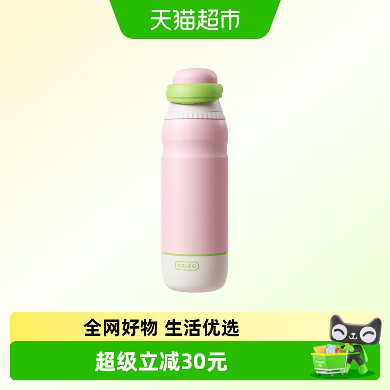 物生物保温杯女生大容量吸管运动水杯高颜值2026新款便携车载杯子
