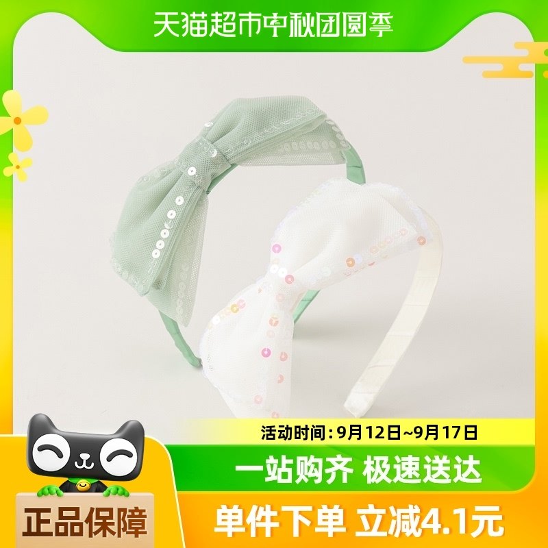 ��ά����Ůͯ������ͯ��������2024�¿��������ɴͷ��Ů������