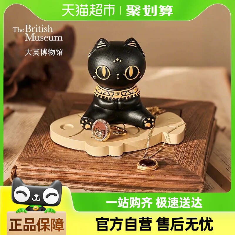 ��Ӣ����ݰ���ɭè������������ϵ��èè�������ڼ���������Ů