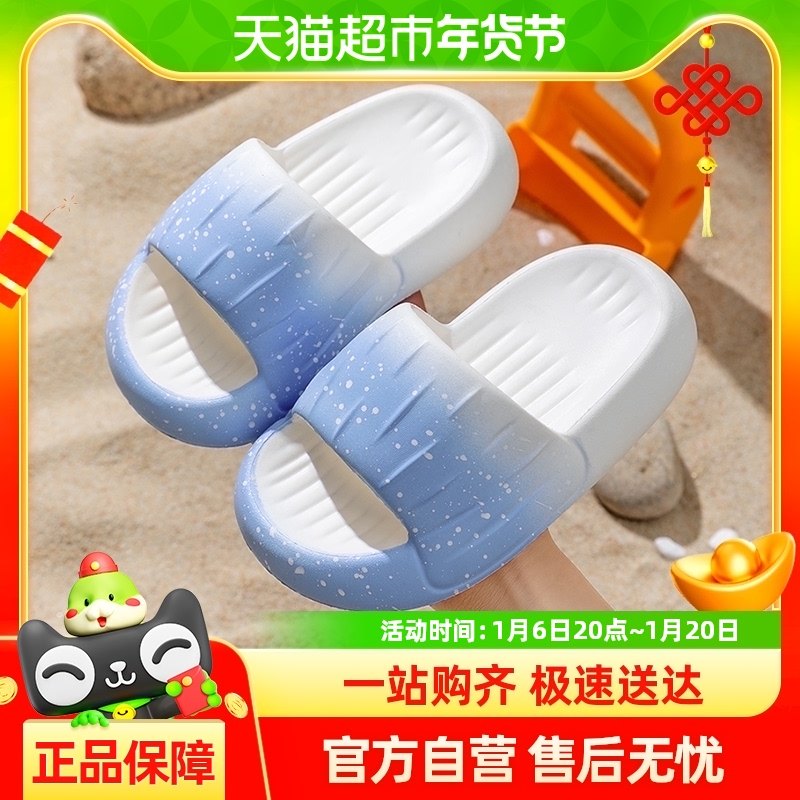 SEVE�����ȶ�ͯ��ЬŮ�ļ��ɰ���������ϴ��������ŮͯС������Ь