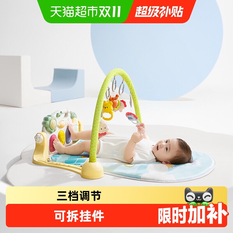 babycare加长款婴儿健身架
