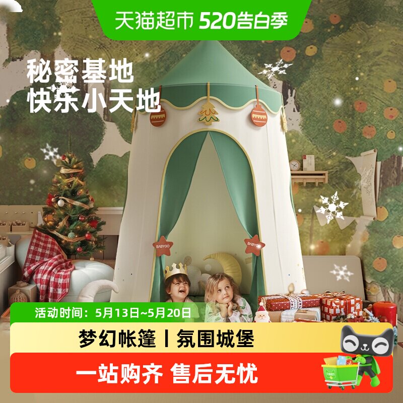 //img.alicdn.com/bao/uploaded/i1/6000000006087/O1CN01YCaC1M1uptzaTrE9G_!!6000000006087-0-sm.jpg