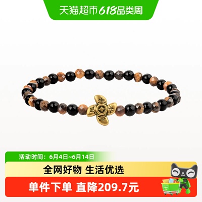 周大福潮风生水起复古黄金手串