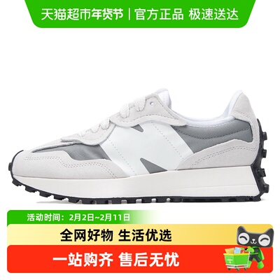NEWBALANCE327系列潮流休闲鞋
