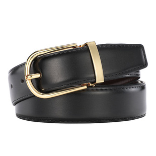 皮带男士裤带正装新款双面用商务不带头青年潮流腰饰