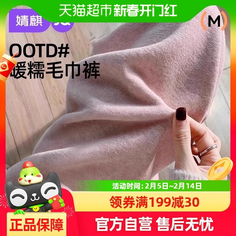 ����и��㴺�＾�⴩�������ȿ���볤��ֱͲ�ﶬë�����и���װ