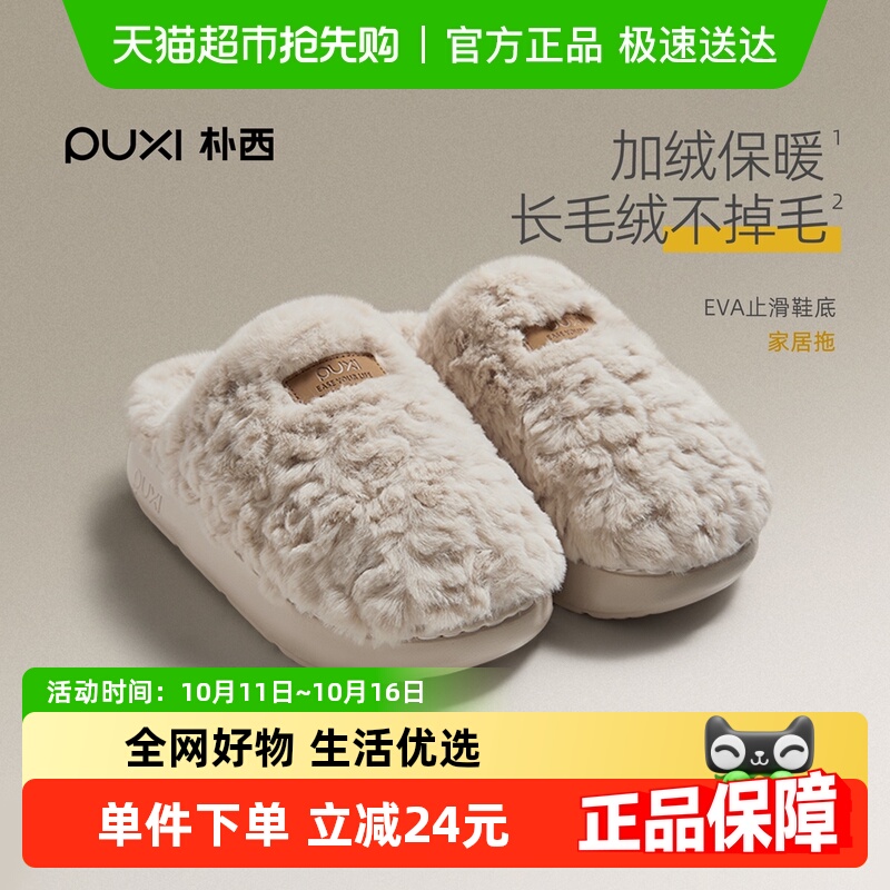 ëЬŮʿﶬů׾ӼëëЬ