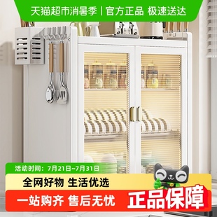 优勤厨房碗碟收纳架台面收纳盒家用碗盘碗筷置物架多功能沥水碗柜