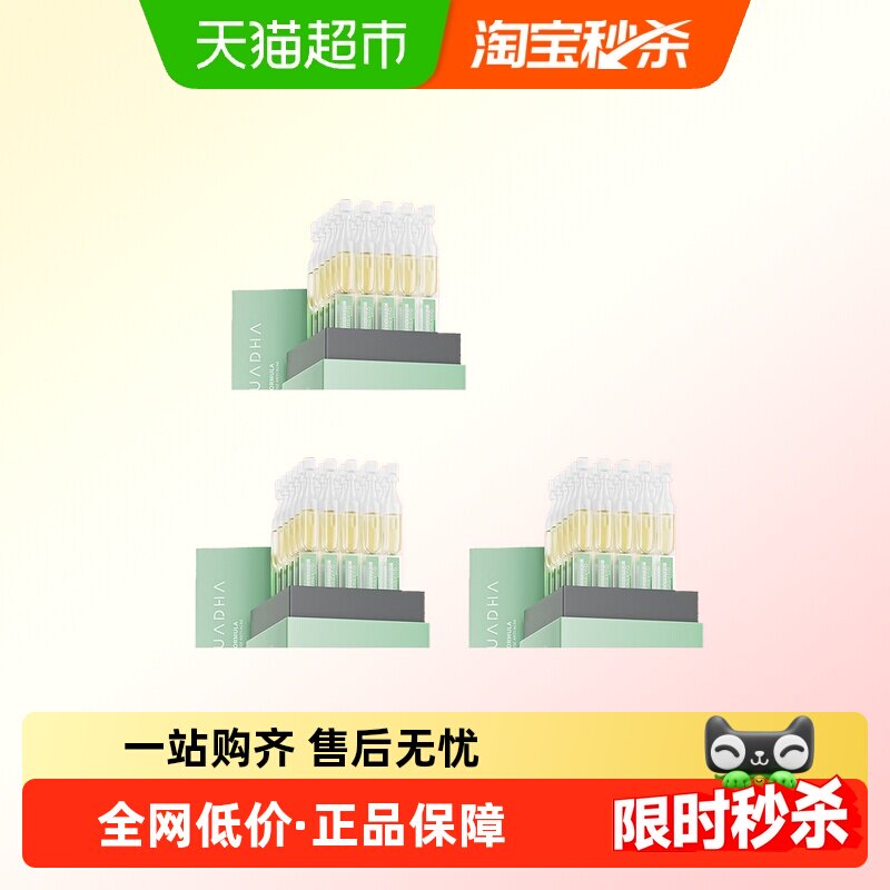 ���ս�����׾����沿����Һ3��3��  304.03Ԫ
