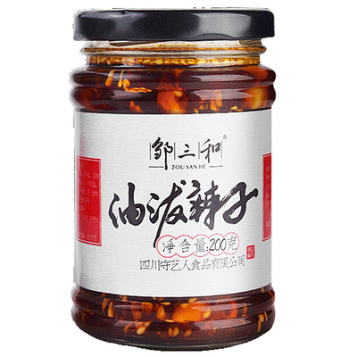 凉拌调料四川红油辣椒油邹三和