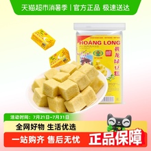 越南进口黄龙绿豆糕老式正宗糕点8090后怀旧儿童零食小吃