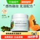 Farmacy 下拉领淘金币更优惠 法沫溪辣木籽卸妆膏女100ml