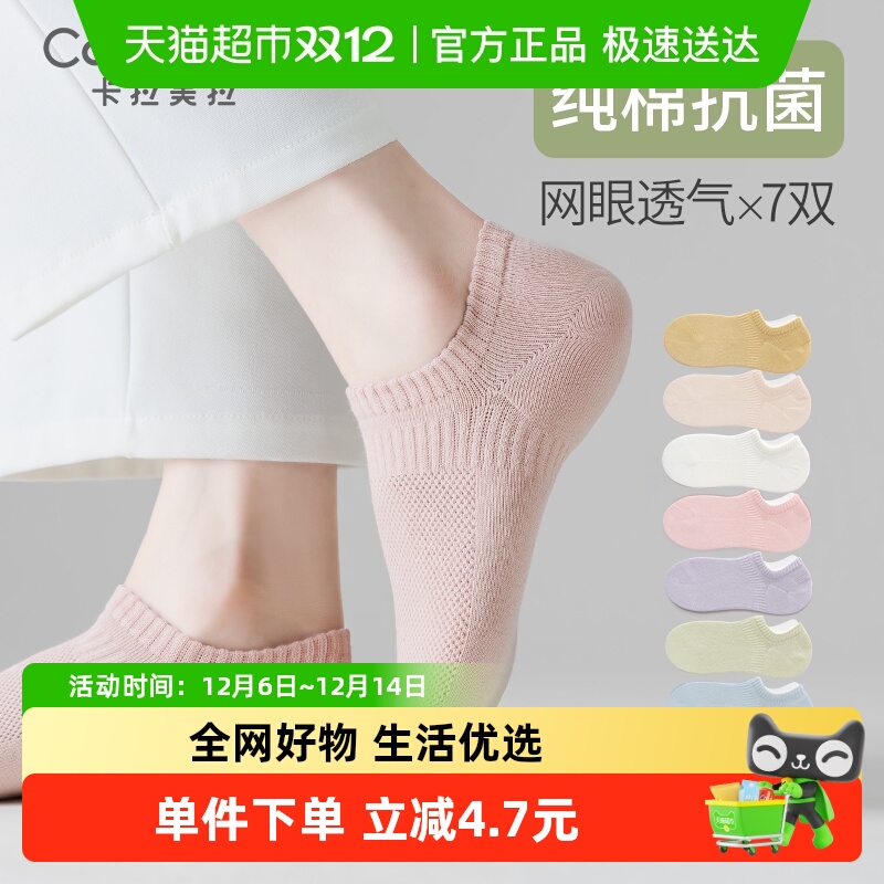 caramellaŮļŮǳڴŮӷ 35.11Ԫ