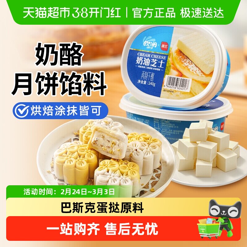 2.无穷第2步 凑単商品1件： - 线报酷